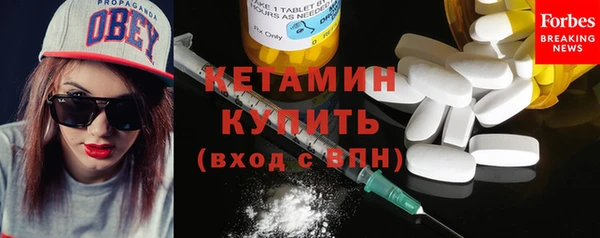эйфоретик Заволжье