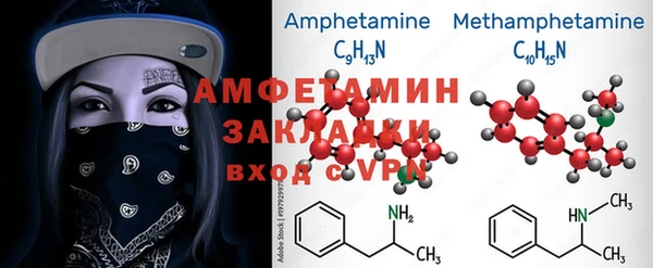2c-b Алексин