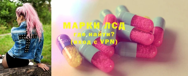 2c-b Алексин
