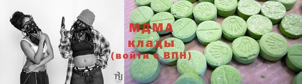 мефедрон VHQ Алзамай