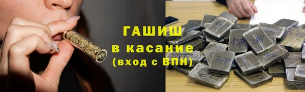 мефедрон VHQ Алзамай
