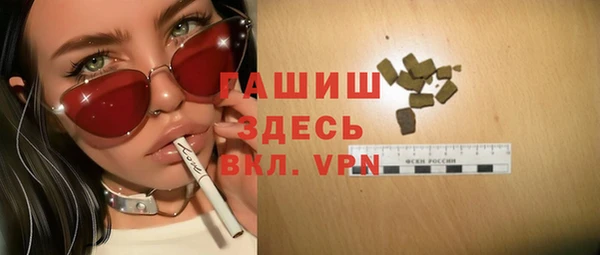 мефедрон VHQ Алзамай