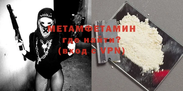 мефедрон VHQ Алзамай