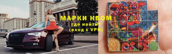кокс Заводоуковск