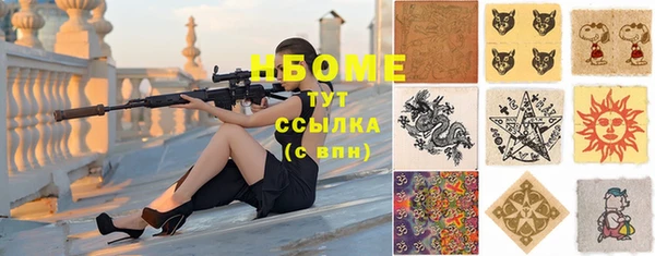 мефедрон VHQ Алзамай