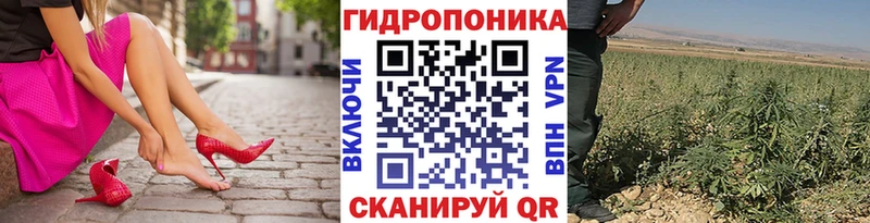 Марихуана планчик  где продают наркотики  Красногорск 