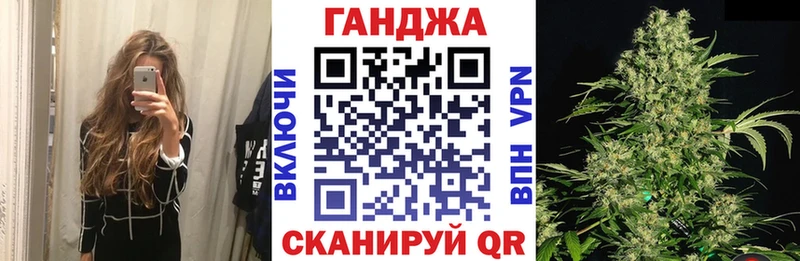 Конопля марихуана Красногорск